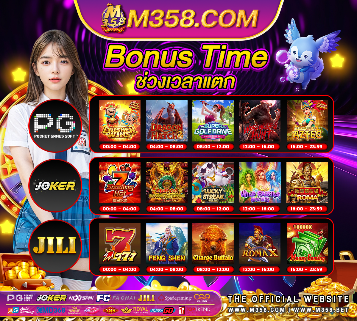 50 free spins new casino